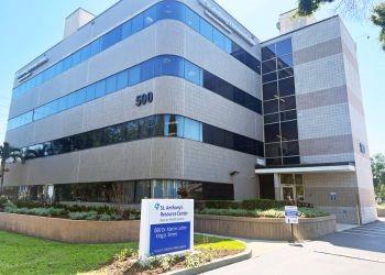 SAH SARC Exterior 350x250