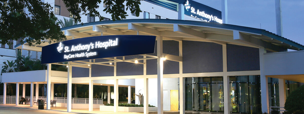 photo of st anthonys hospitals main entrance