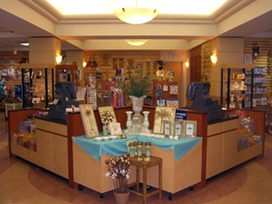 Interior display of hospital gift shop