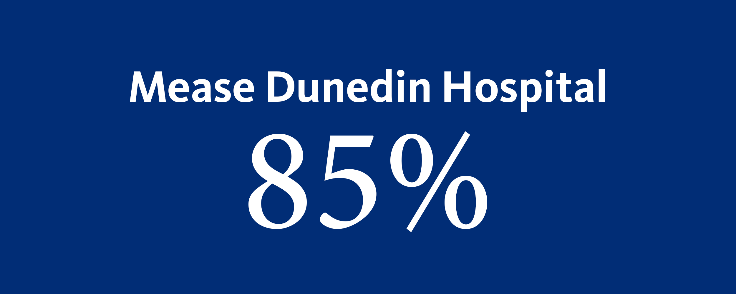 Mease Dunedin Hospital overall recommendation